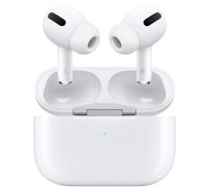 AirPods Pro Giveaway