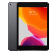 iPad Mini Giveaway