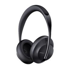 Bose Noise Cancelling Headphones