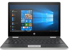 HP Pavilion Laptop Giveaway