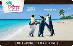 Bahama Breeze $10 Gift Card