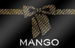 Mango eGift Card - 25 GBP