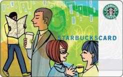 Starbucks $50 CAD Gift Card