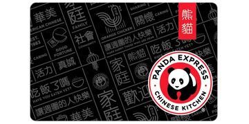 Panda Express  Coupons